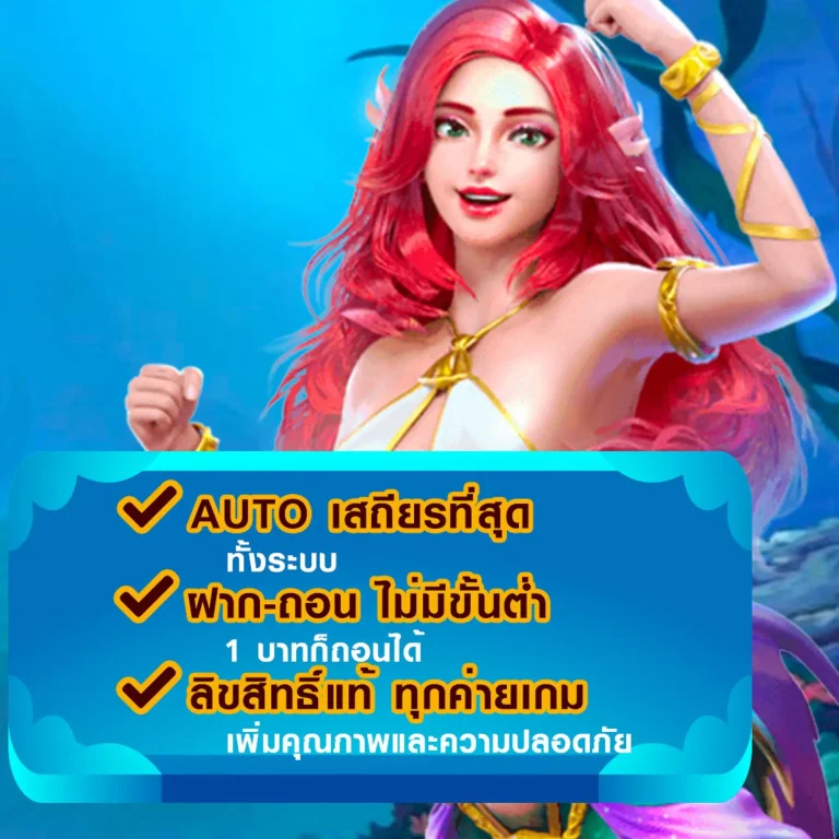 fifavip ทางเข้า